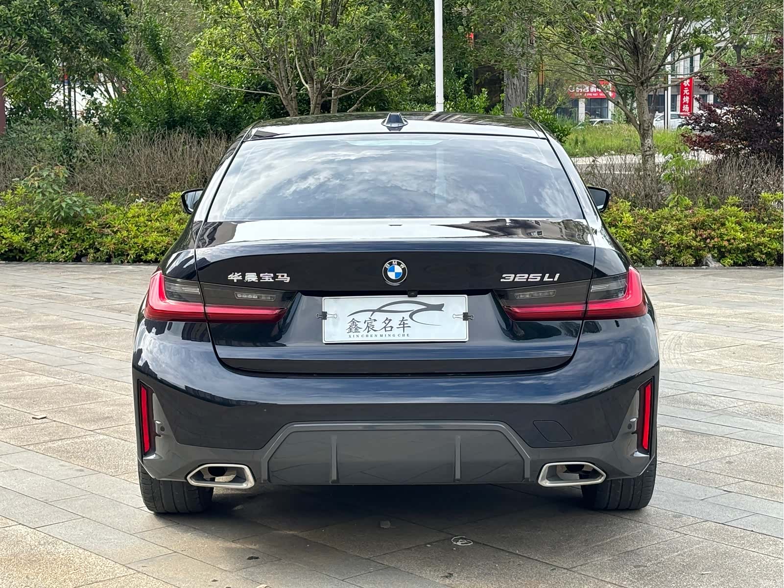 BMW 3 Series, 2023 9