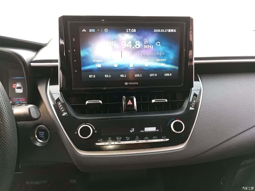 Toyota Corolla, 2019 9