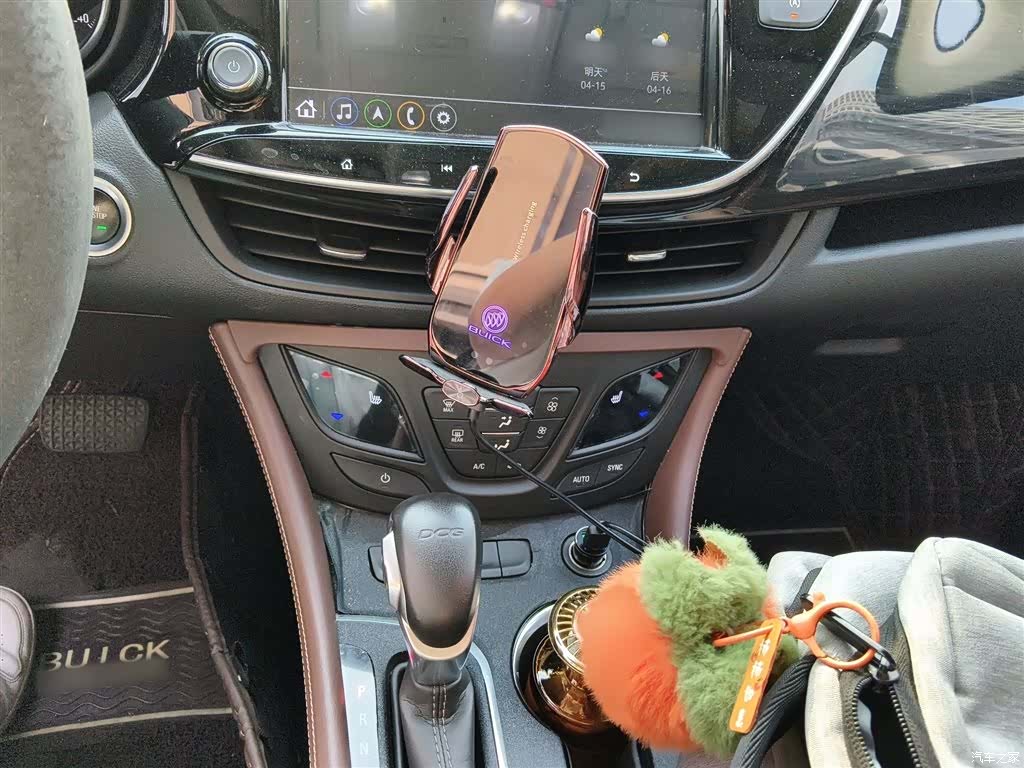 Buick Envision Plus, 2021 6