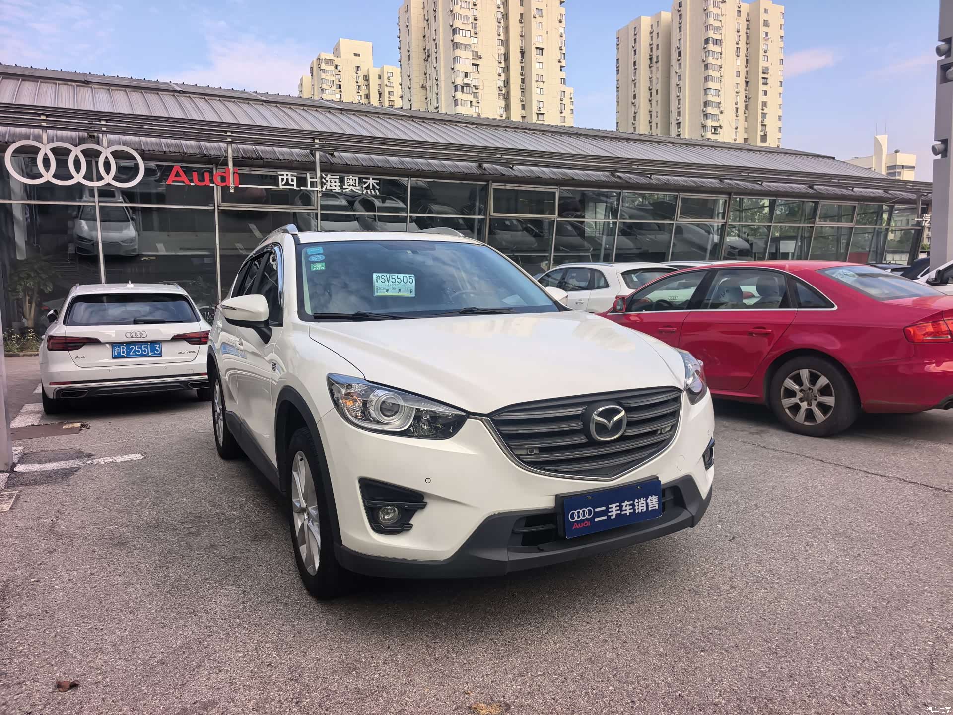 Mazda CX-5, 2016 3