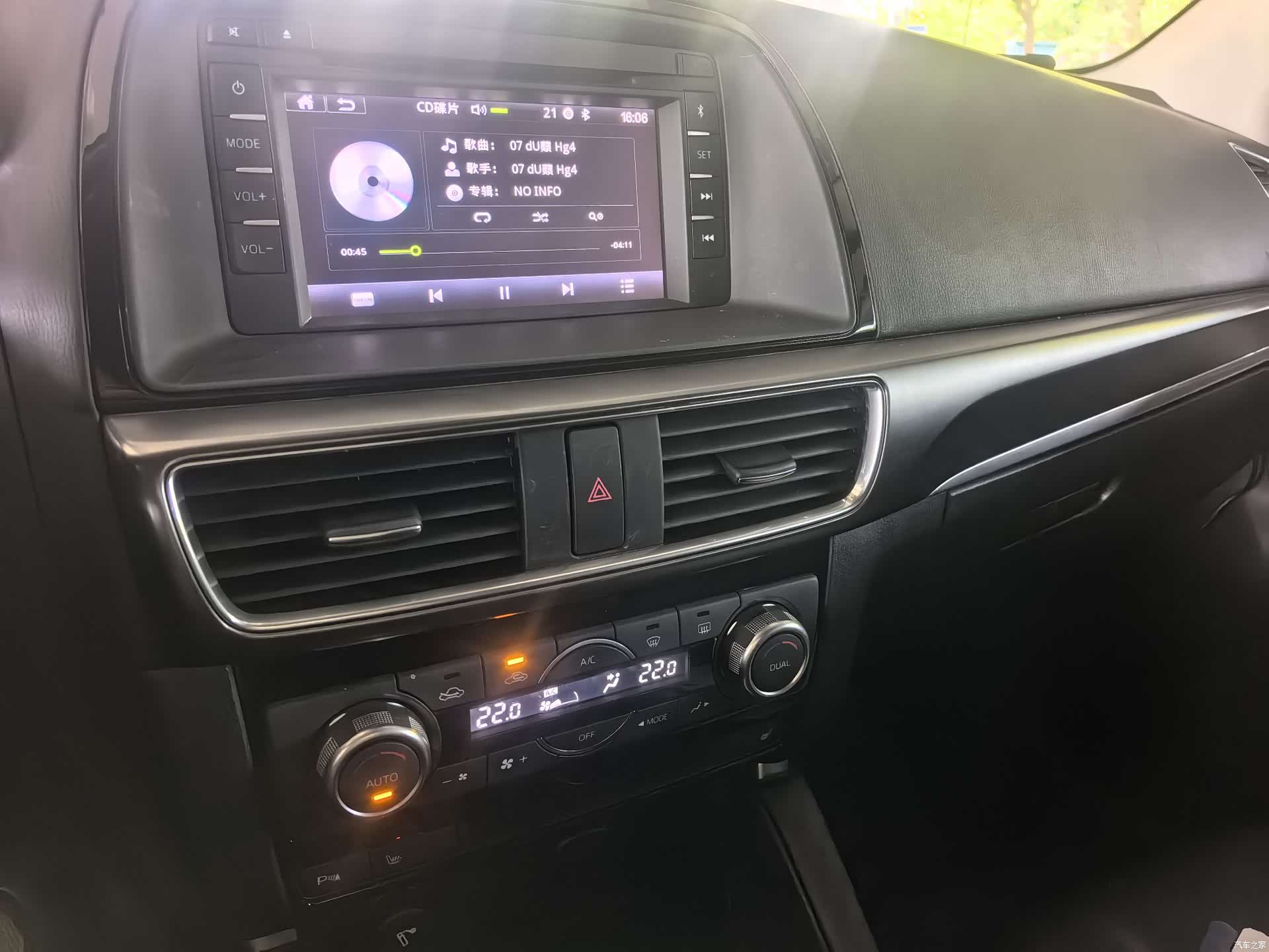 Mazda CX-5, 2016 26