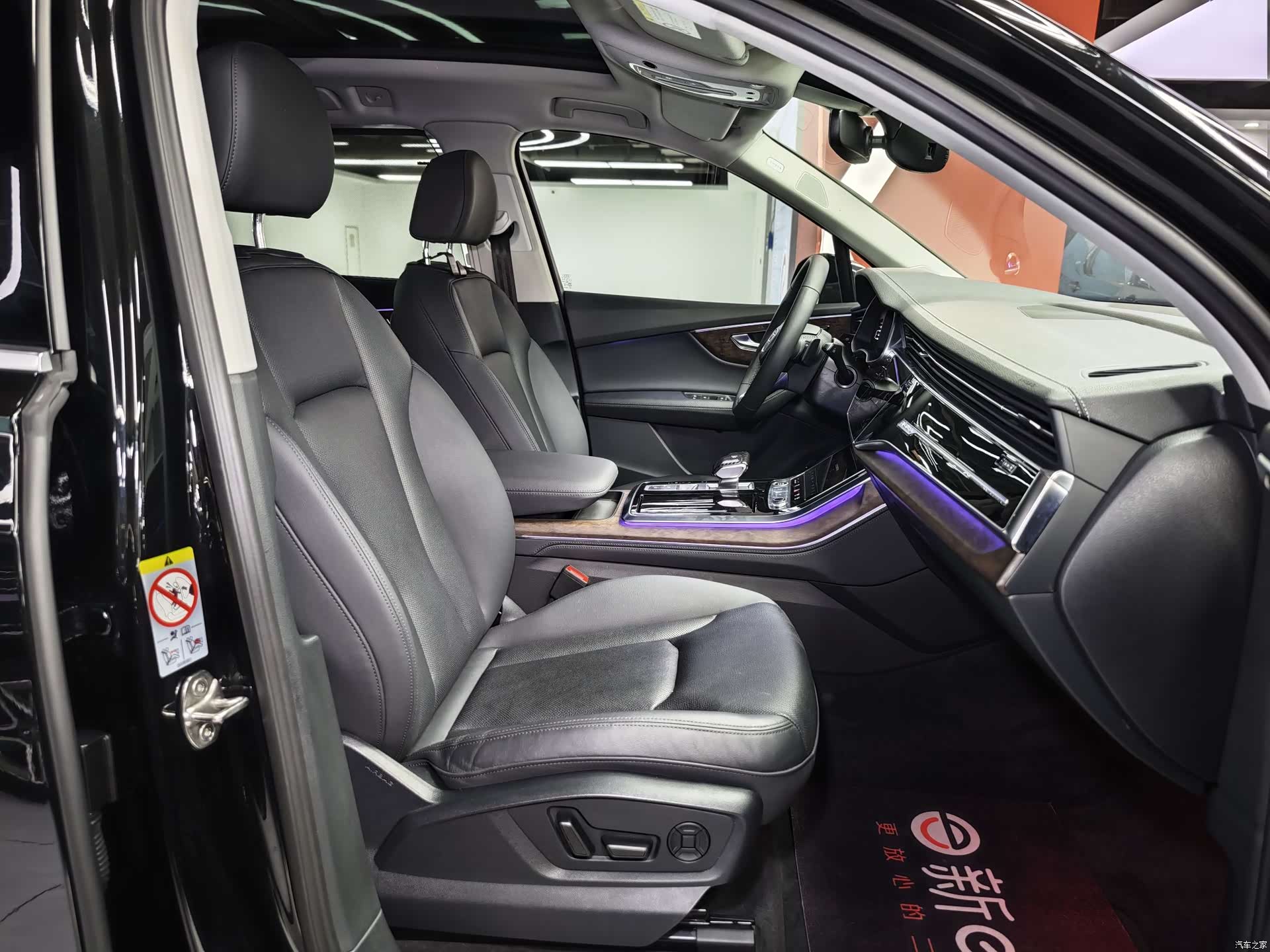 Audi Q7, 2023 12