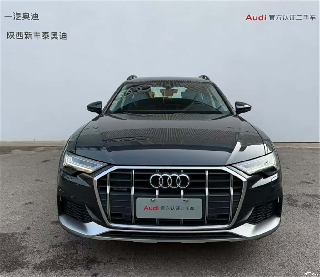 Audi A6, 2022 3