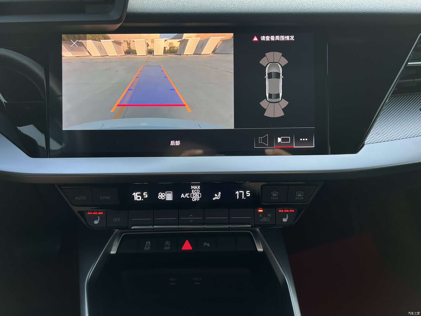 Audi A3, 2022 14