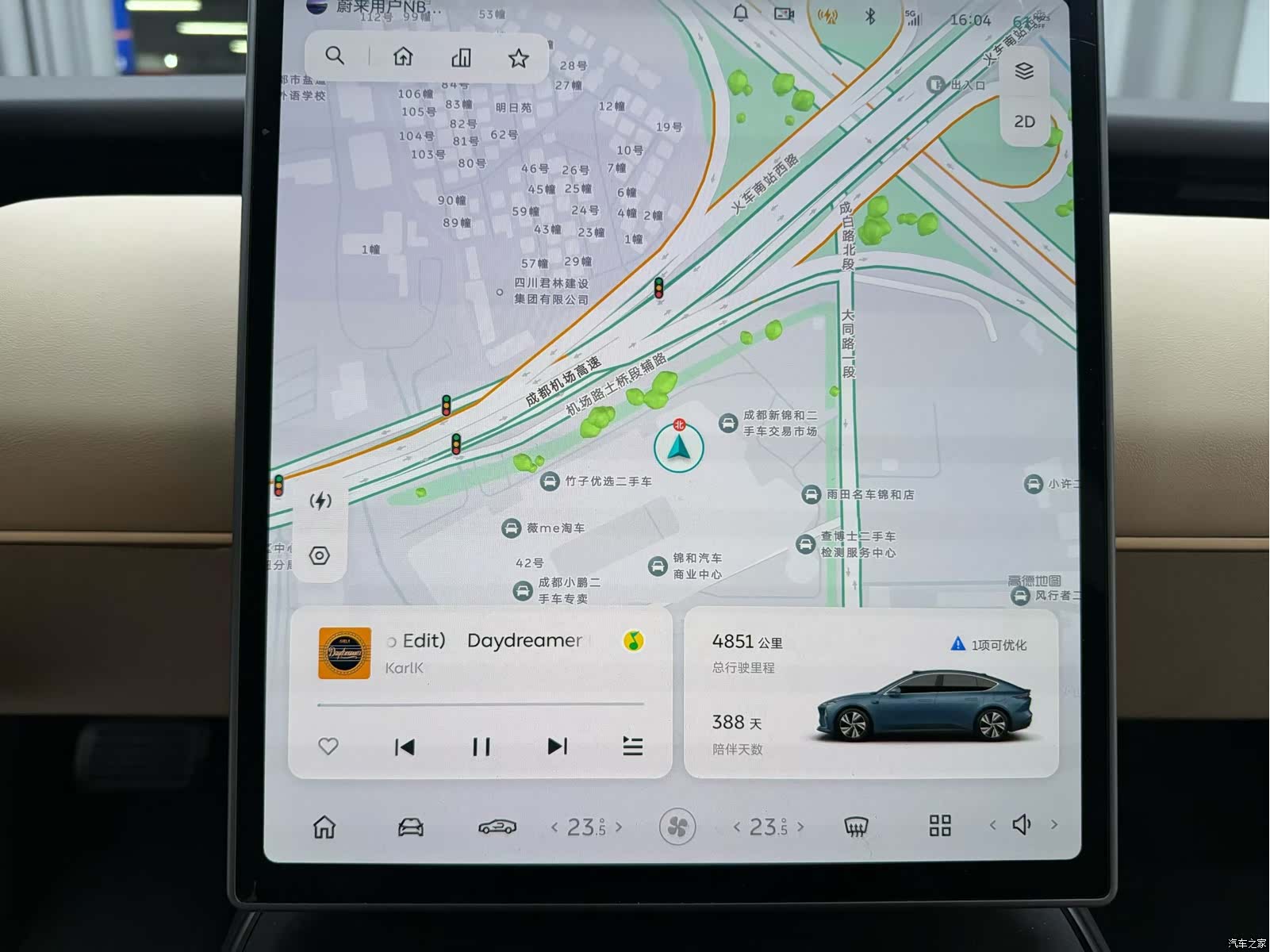 NIO ET5, 2025 6