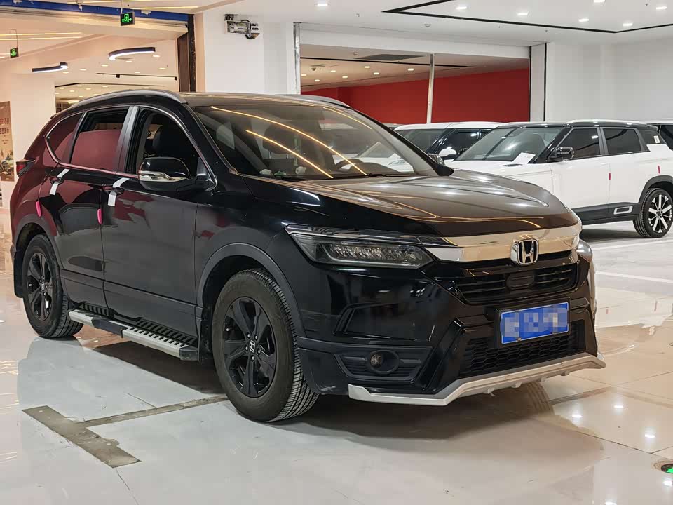 Honda Hao Ying