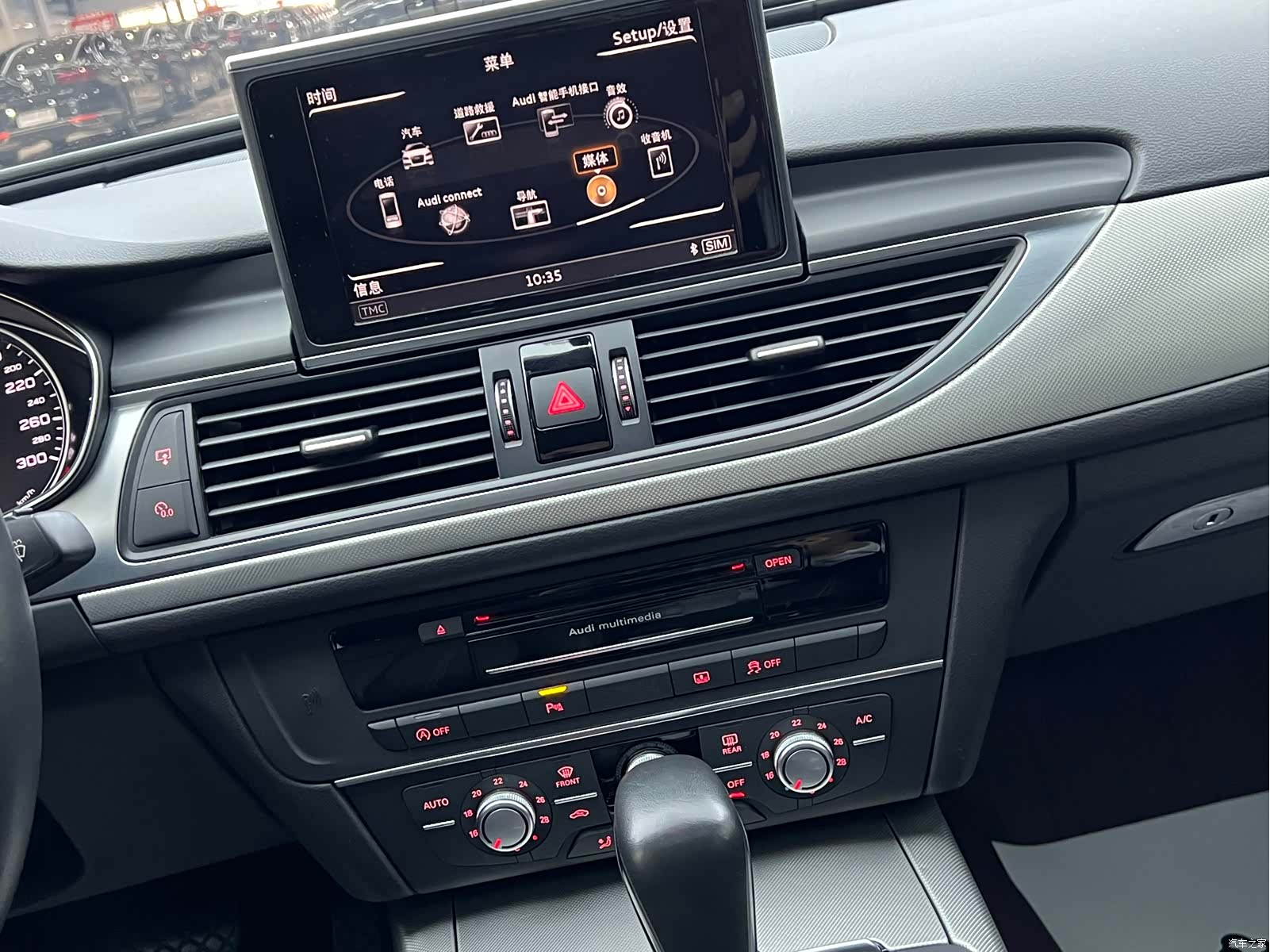 Audi A6L, 2018 7