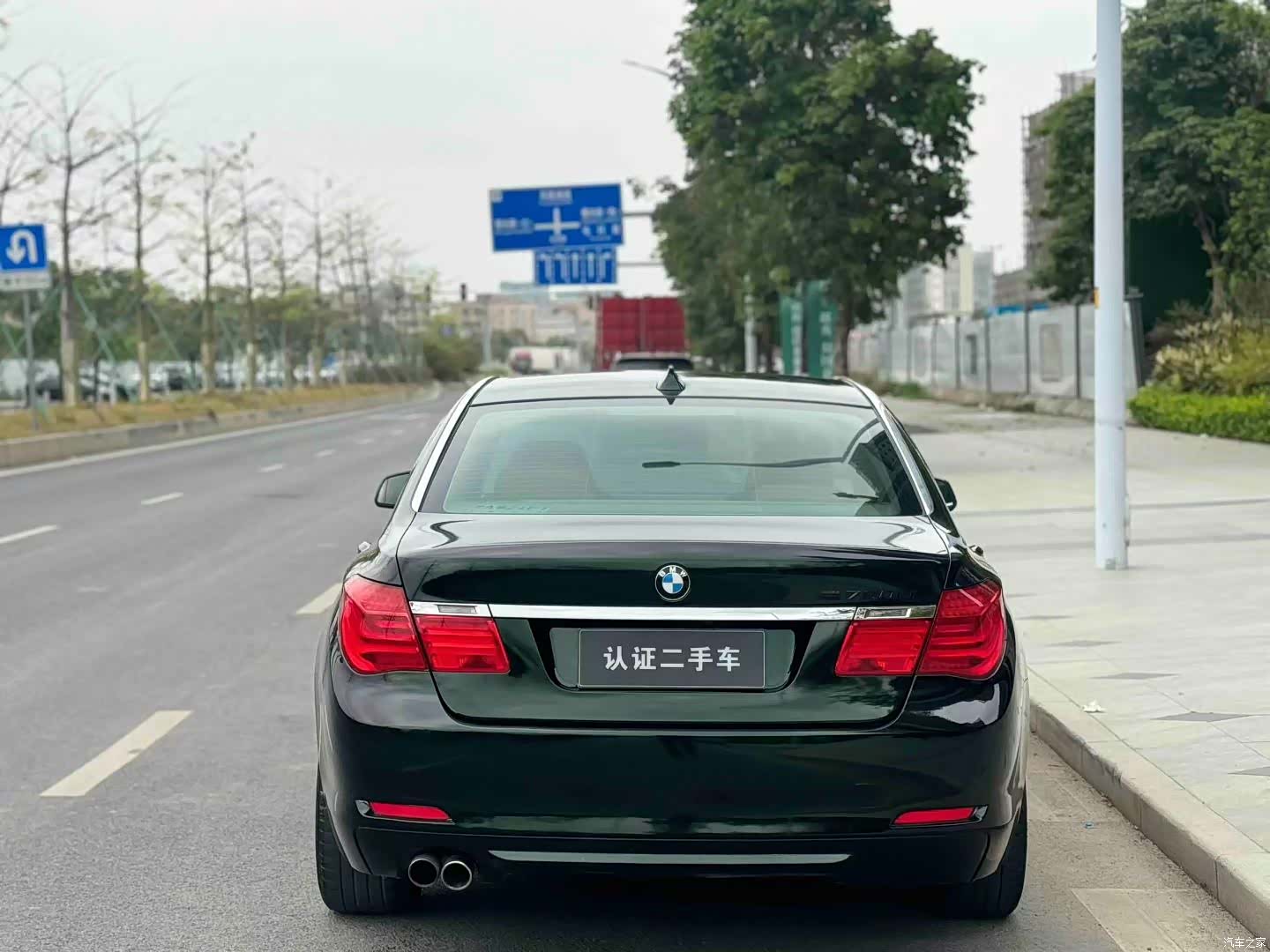 BMW 7 Series, 2010 8