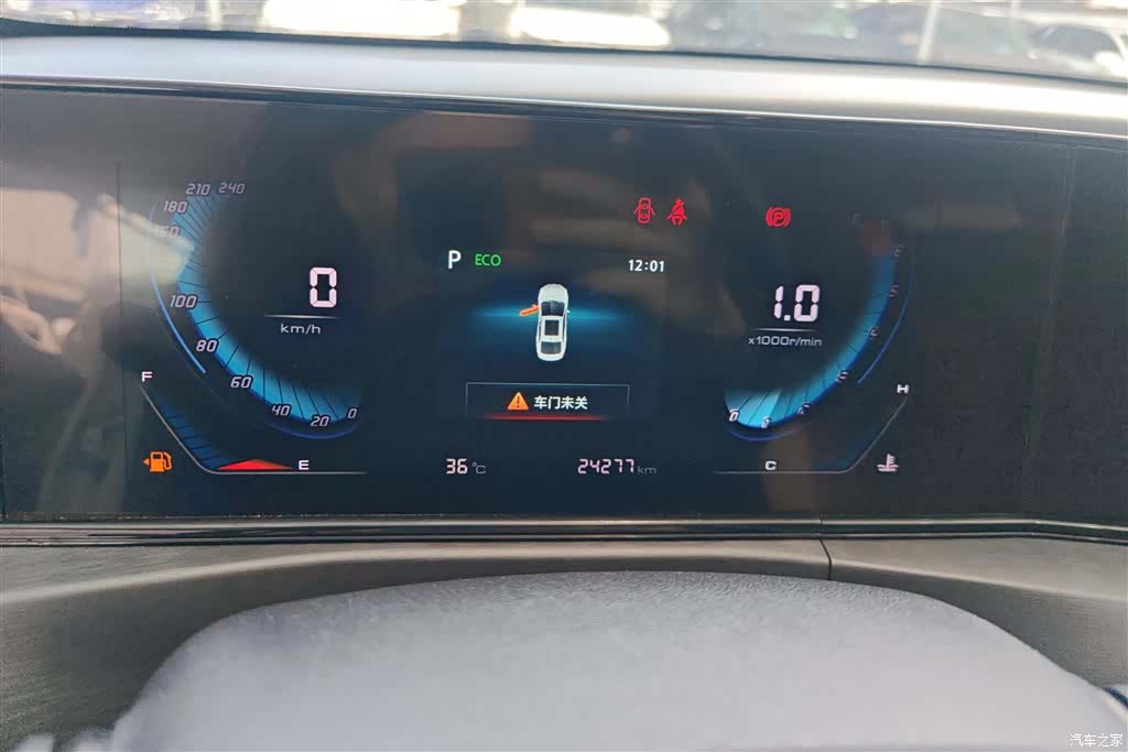 Changan Eado, 2021 14