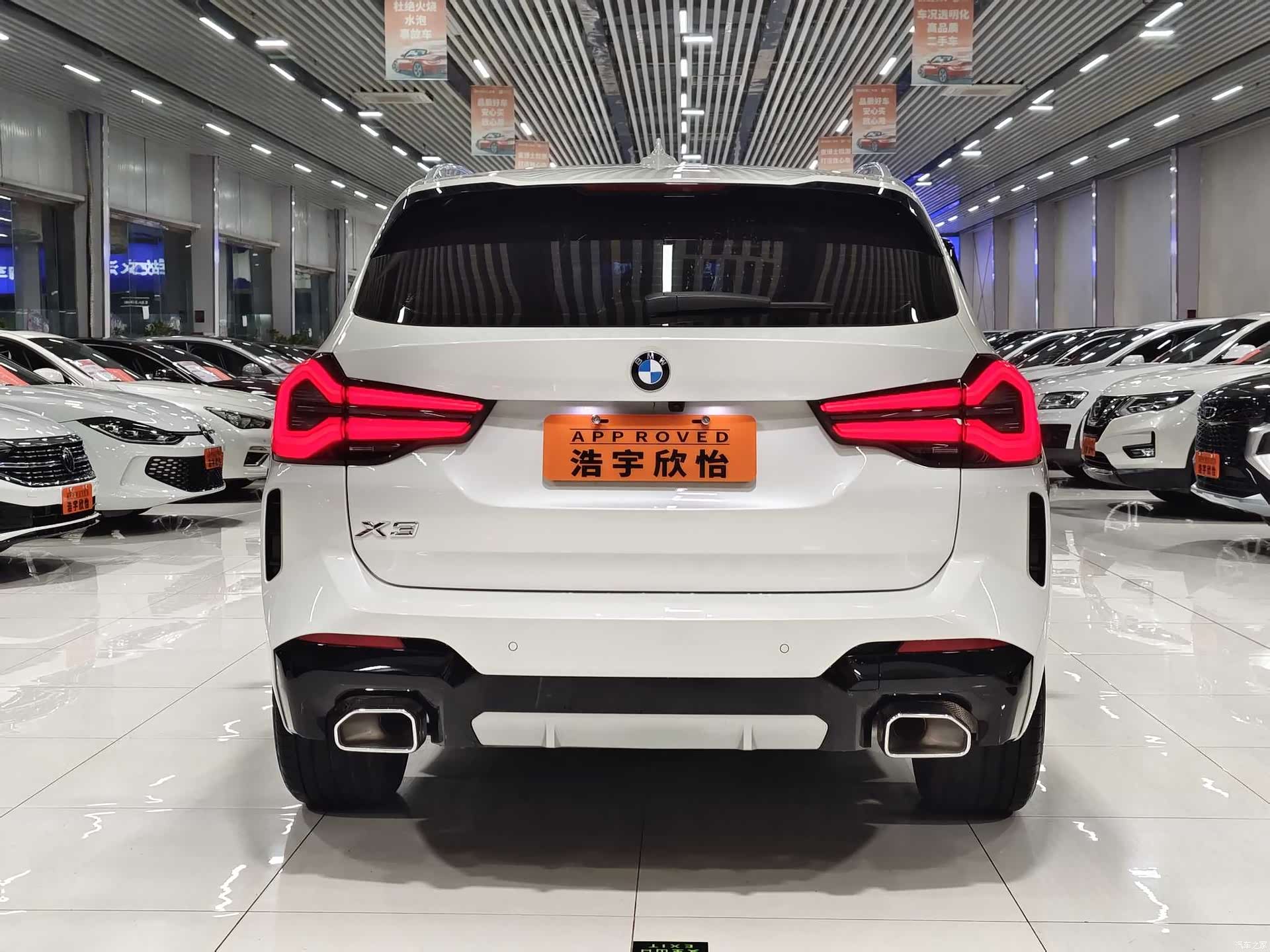 BMW X3, 2024 все фото