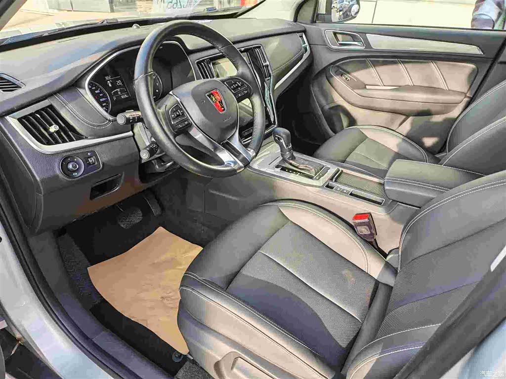 Roewe RX5, 2021 7