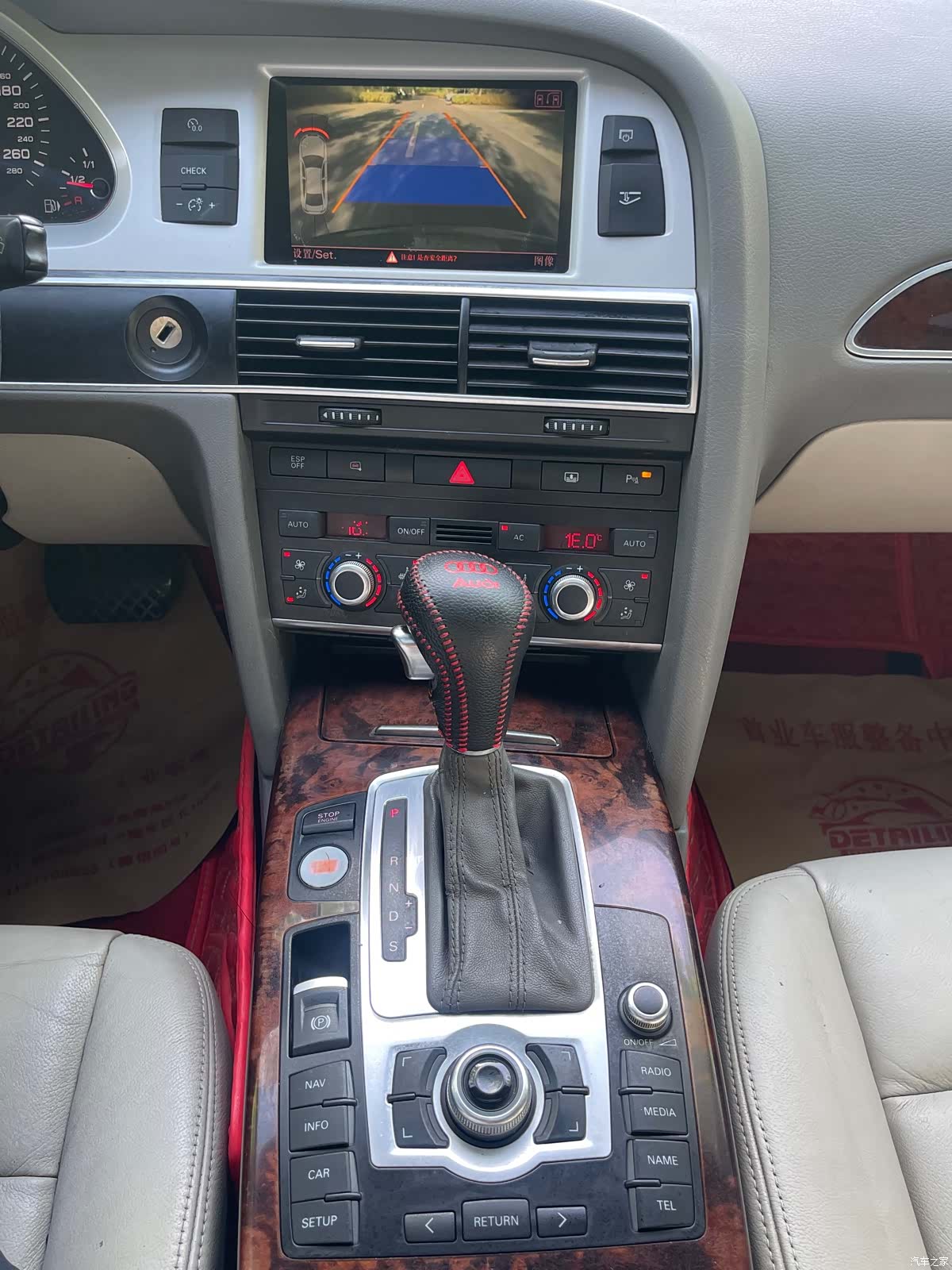 Audi A6L, 2011 13