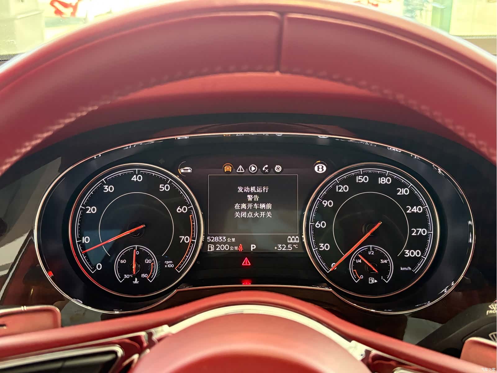 Bentley Bentayga, 2018 20