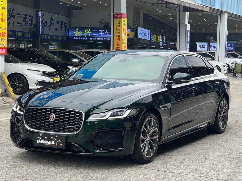 Jaguar XFL