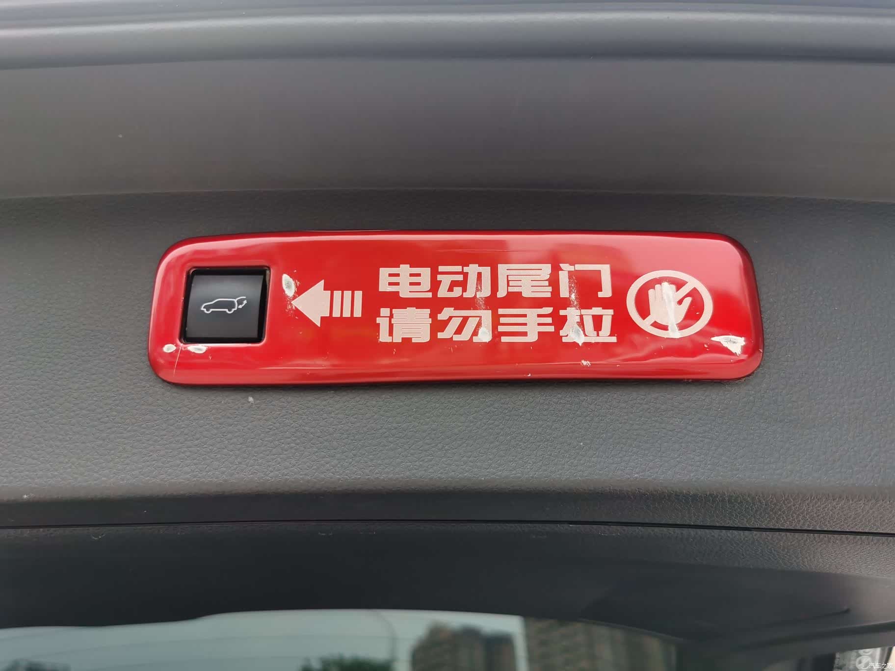 Toyota Highlander, 2024 9