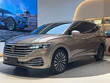 ��Ȼ 2020�� 380TSI �콢��
