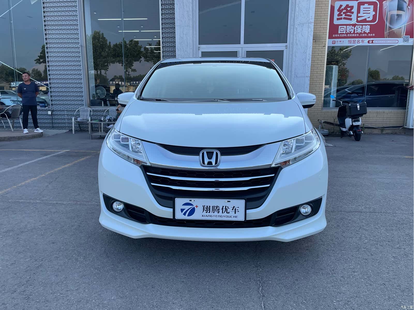 Honda Odyssey, 2017 2