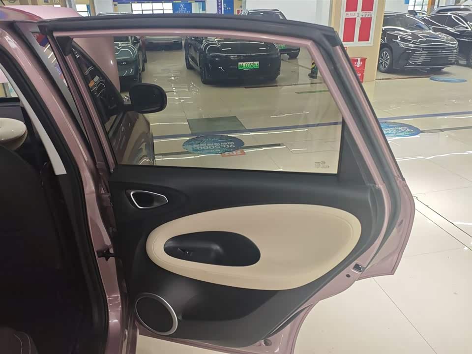 Wuling Wuling Bingguo
