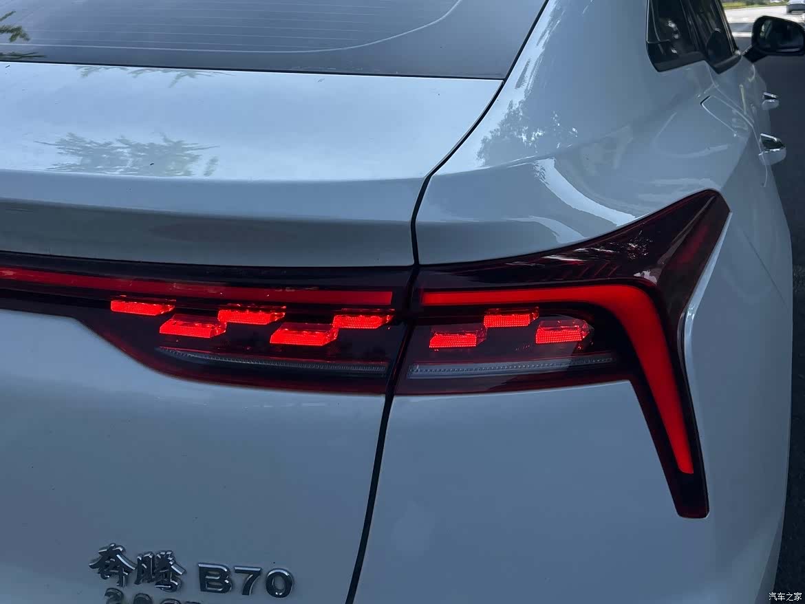 Bestune B70, 2022 38
