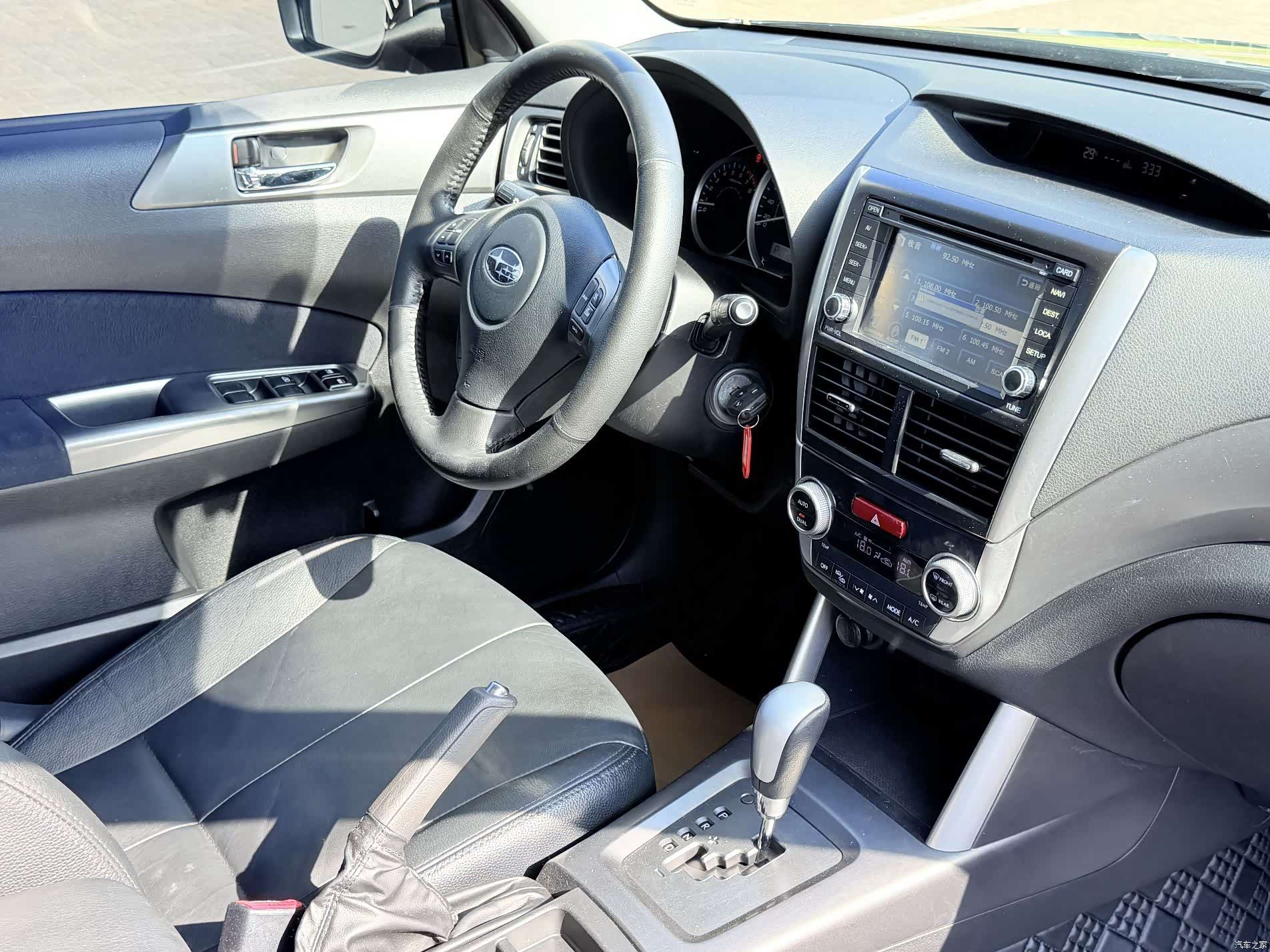 Subaru Forester, 2013 14