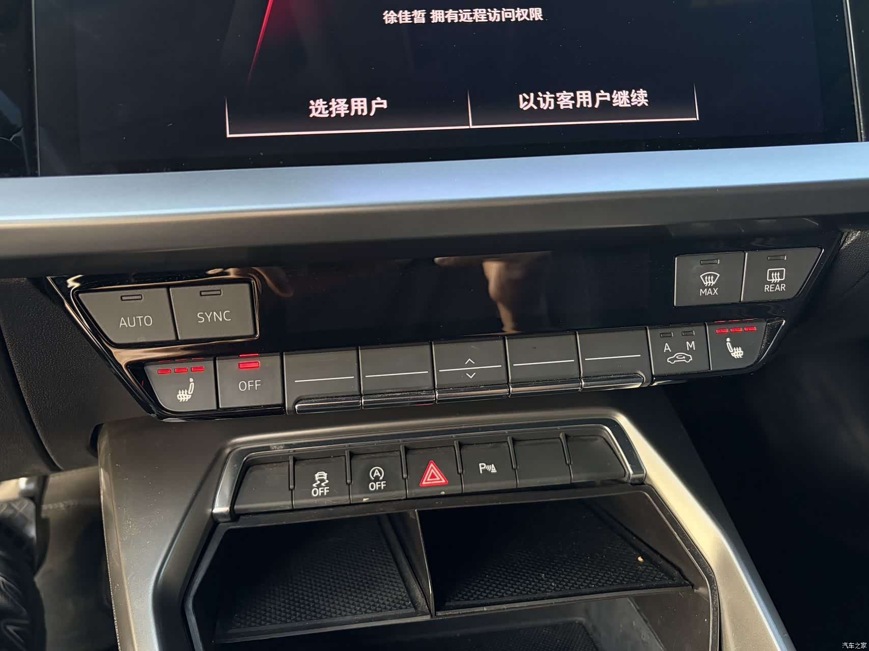 Audi A3, 2022 8