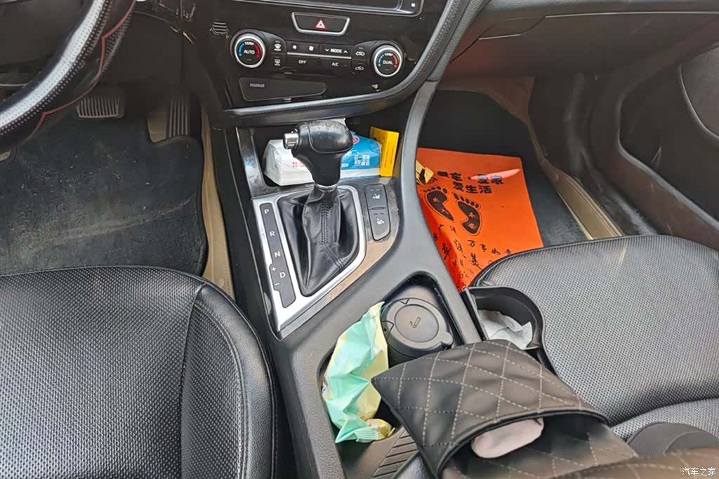 Kia K5, 2015 16