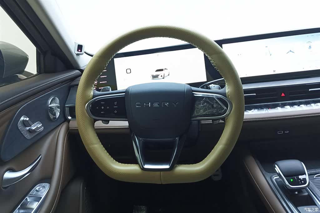 Chery Arrizo 8, 2024 15