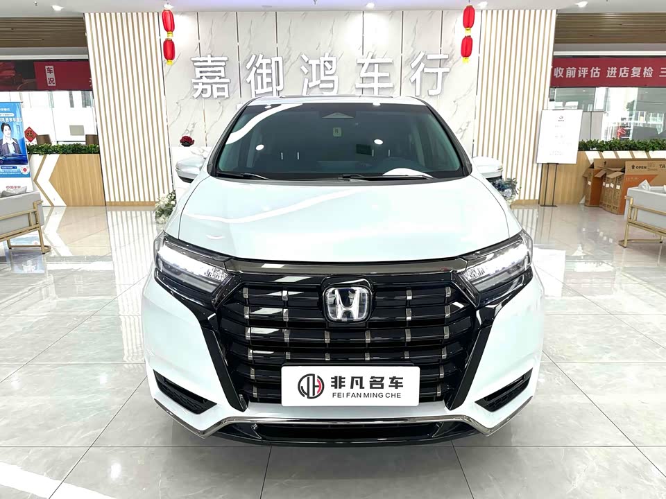 Honda Ai Lishen