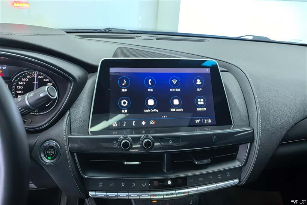 Cadillac CT5, 2021 13