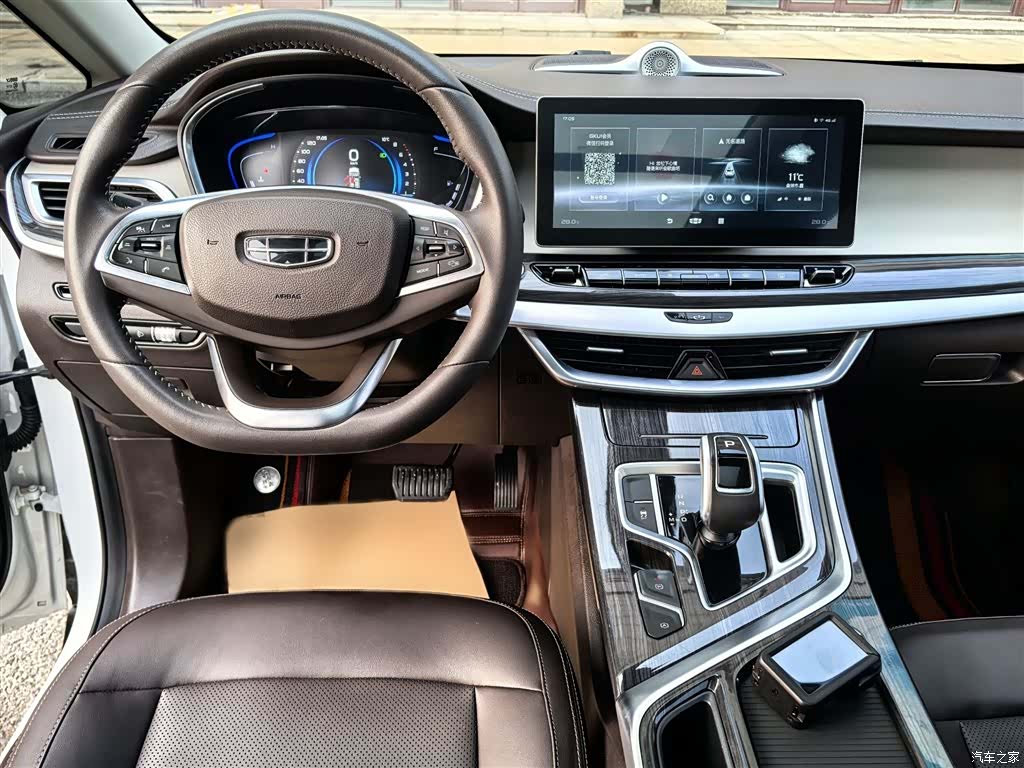 Geely Jiaji, 2021 15