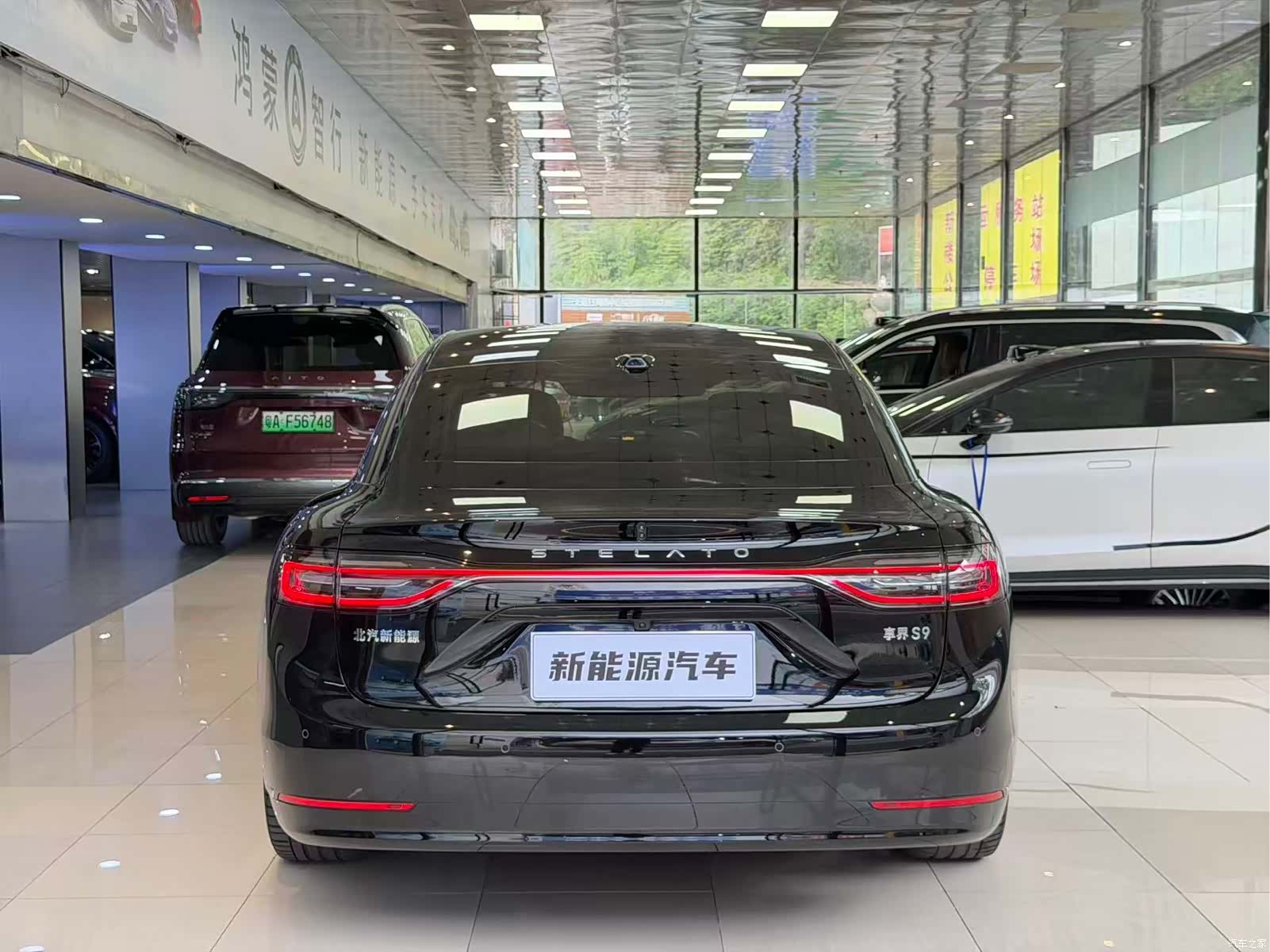 Stelato S9, 2025 3