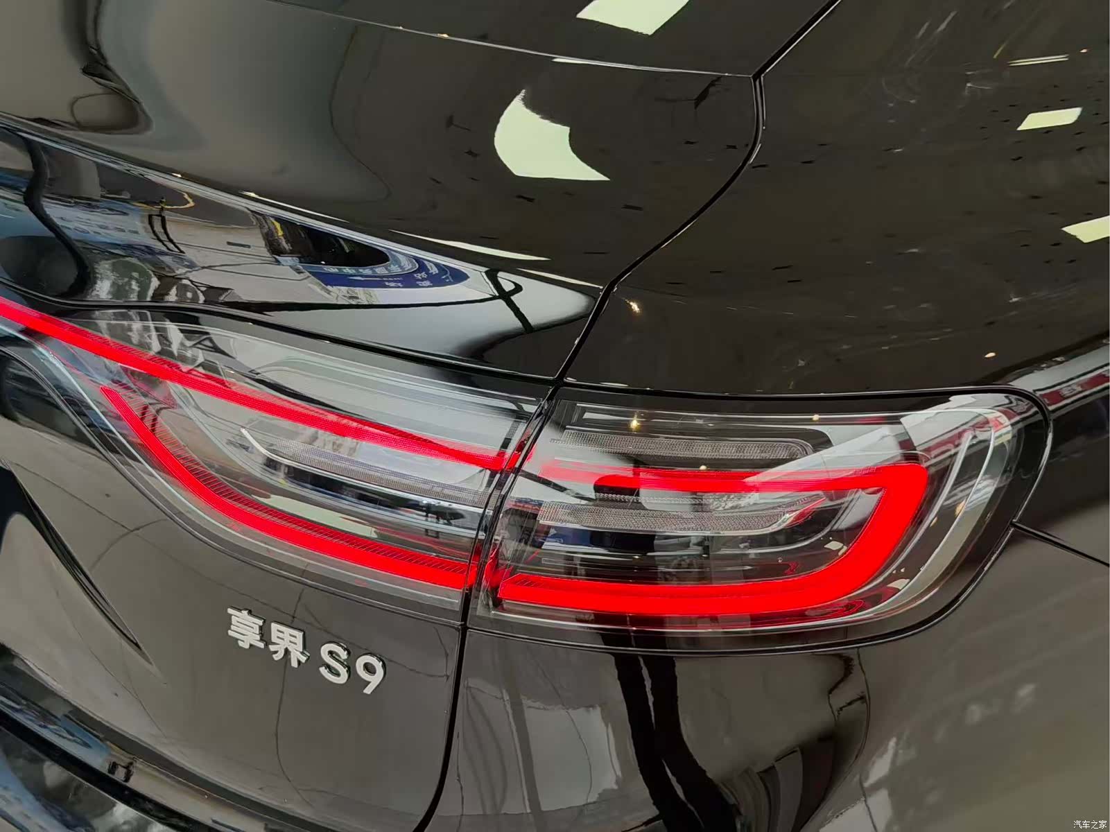 Stelato S9, 2025 13
