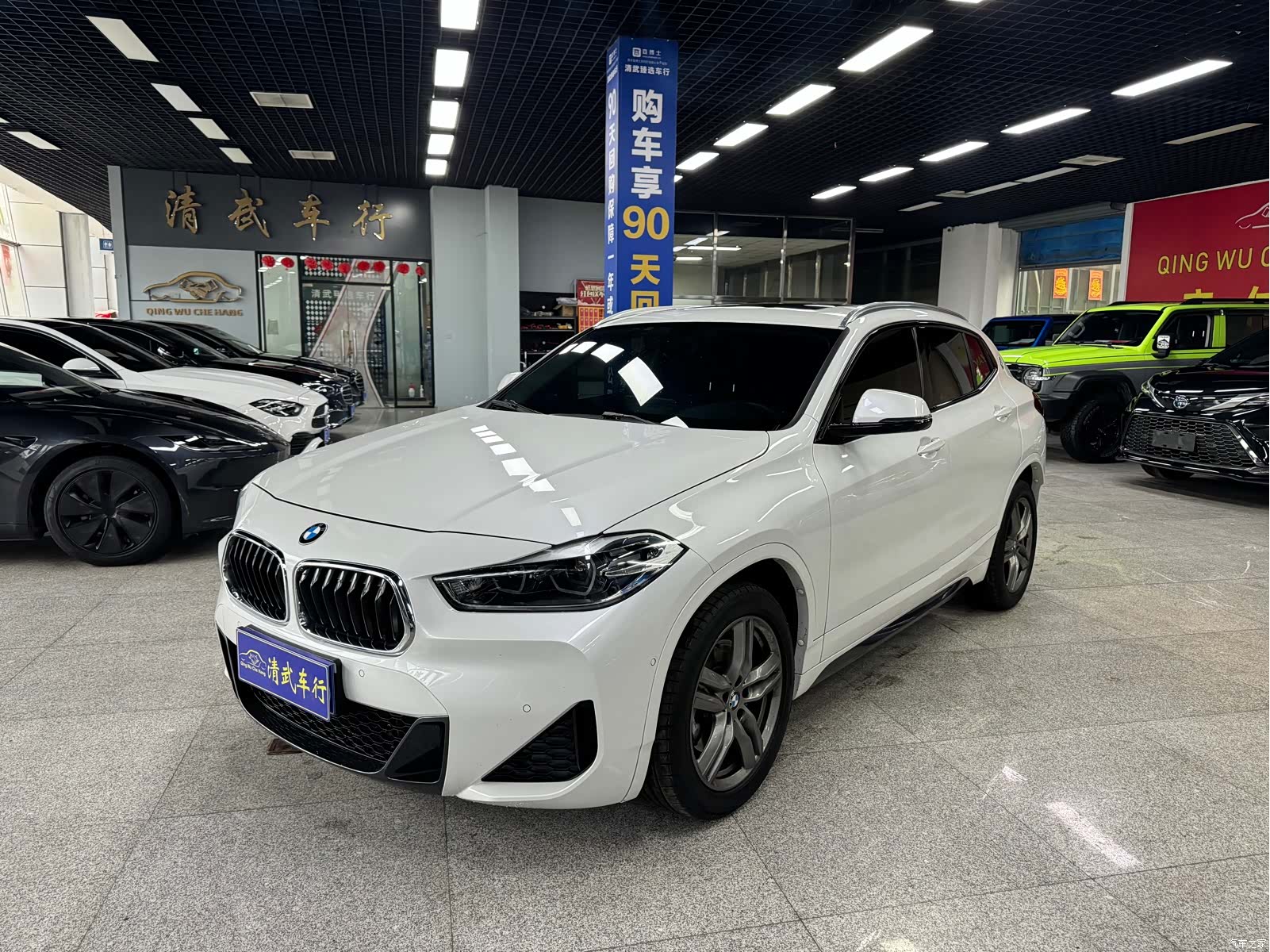 BMW X2, 2021 1