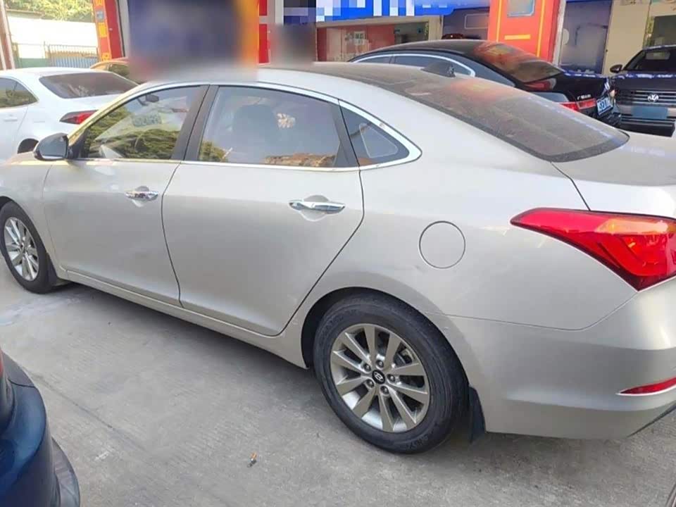 Hyundai Name picture