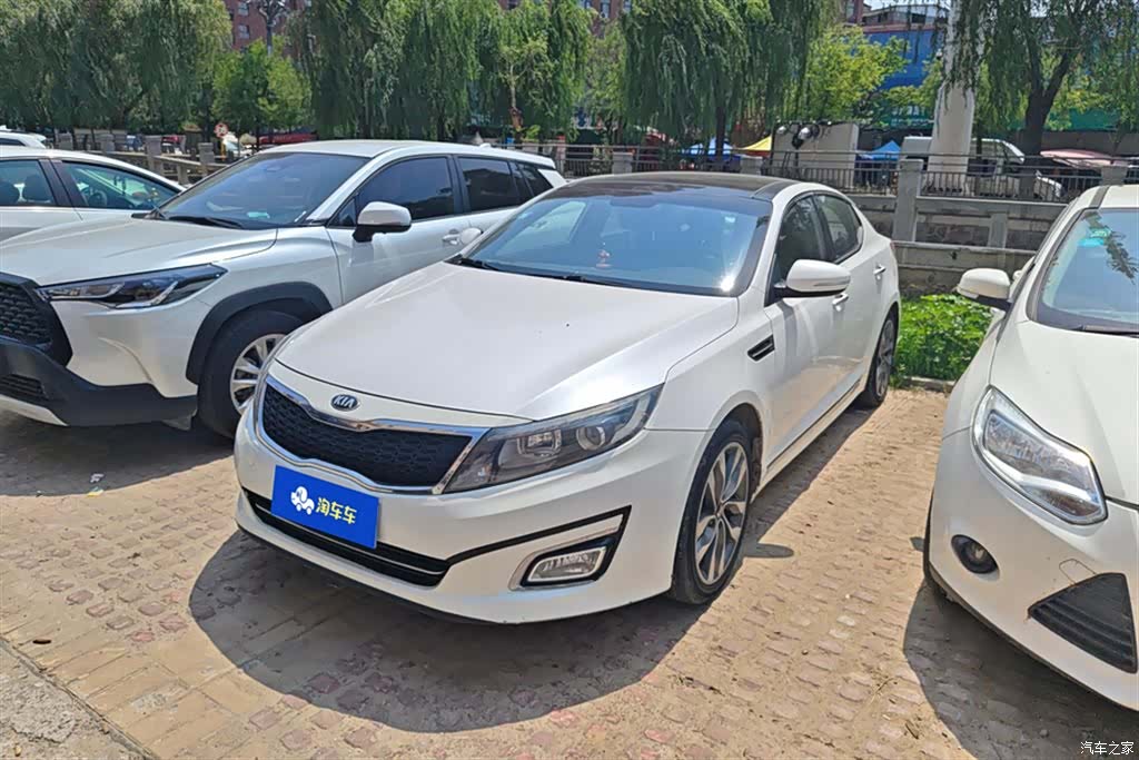 Kia K5, 2015 1