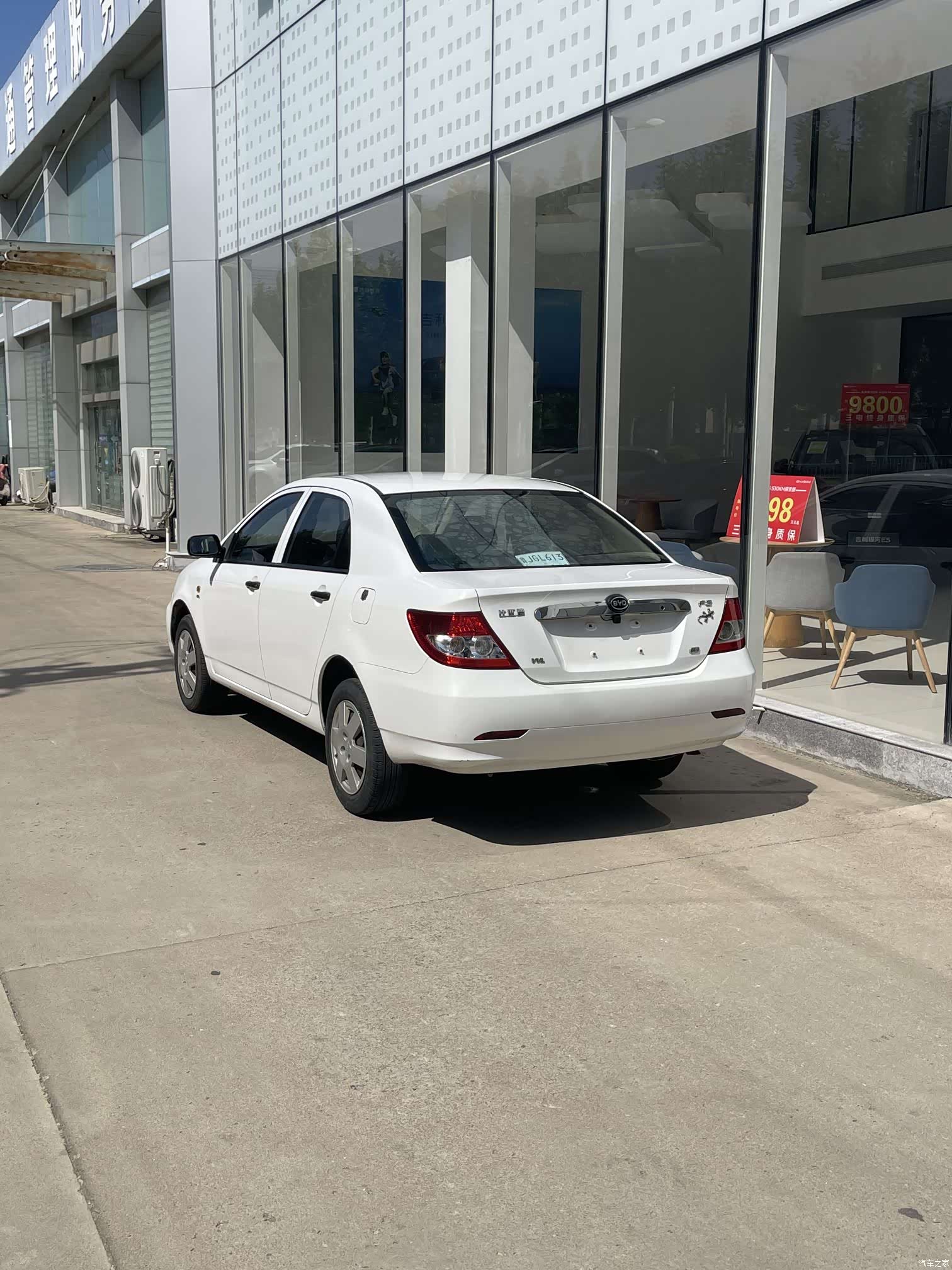 BYD F3, 2017 4