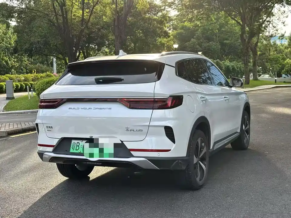 BYD Songjiang BYD Songjiang