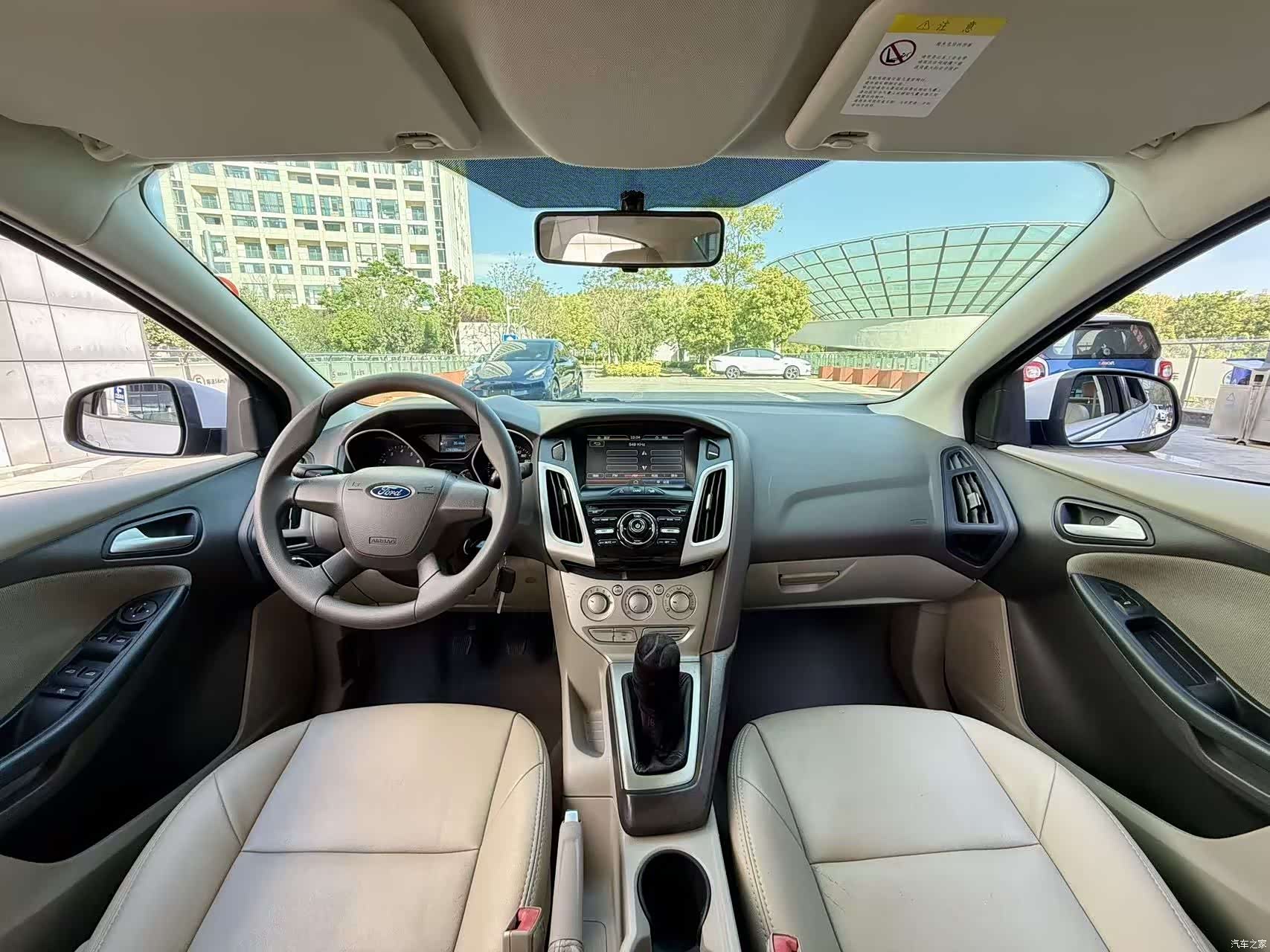 Ford Focus, 2014 4