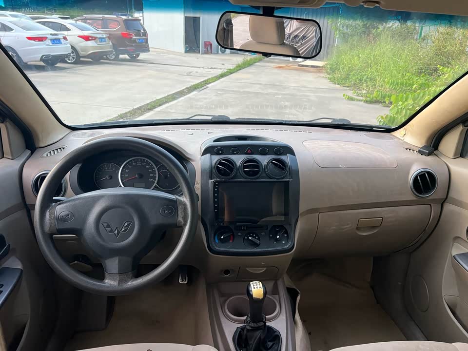 Wuling Wuling Hongguang Wuling Wuling Hongguang