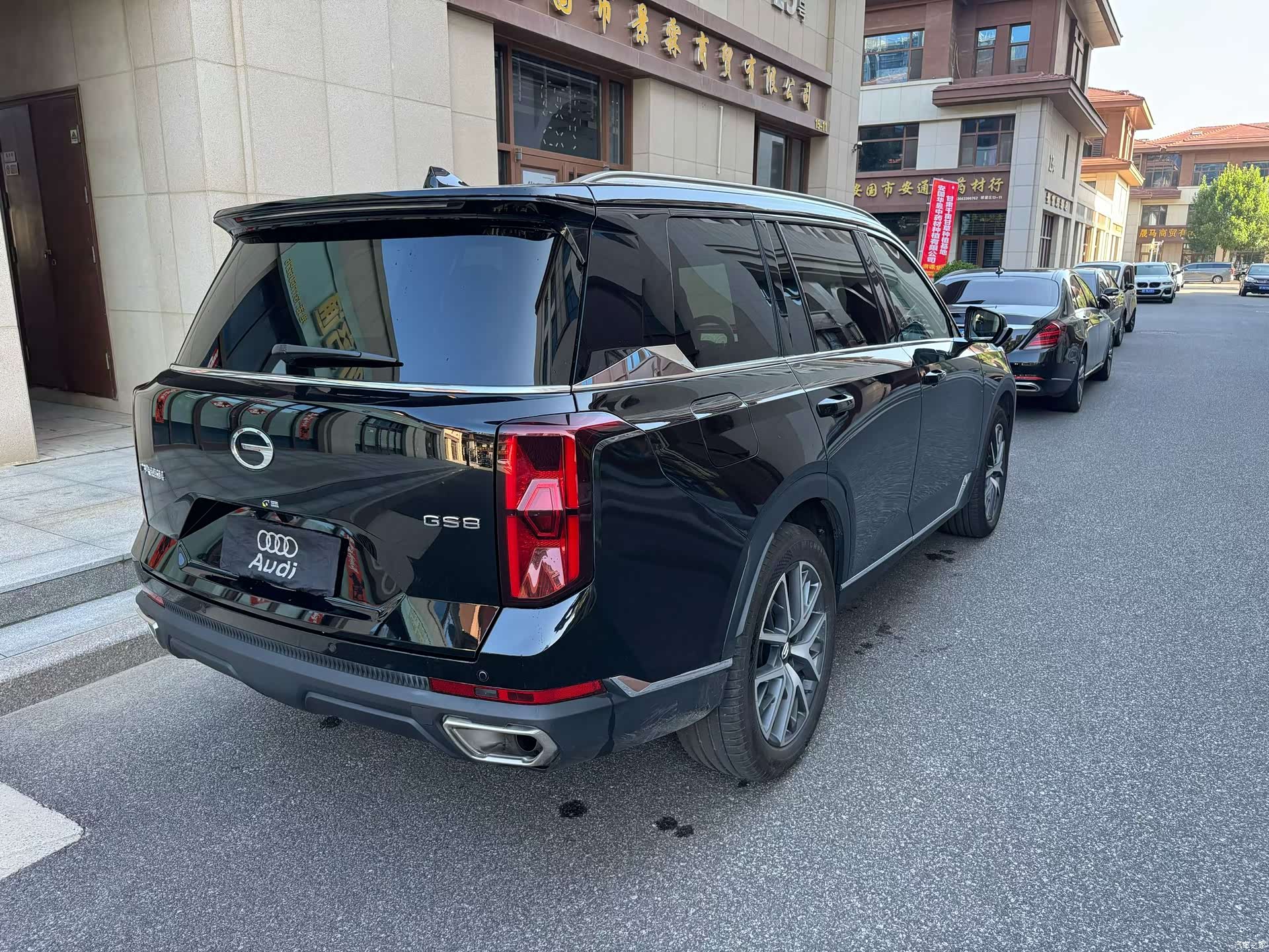 Trumpchi GS8, 2026 4