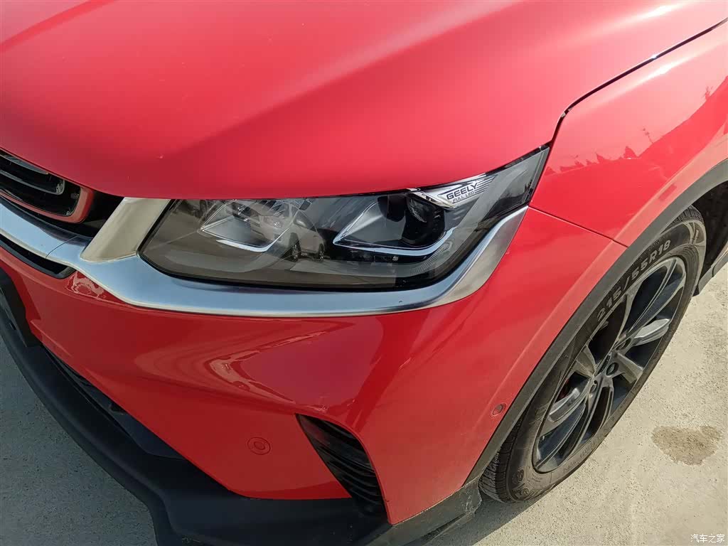 Geely Coolray, 2020 18
