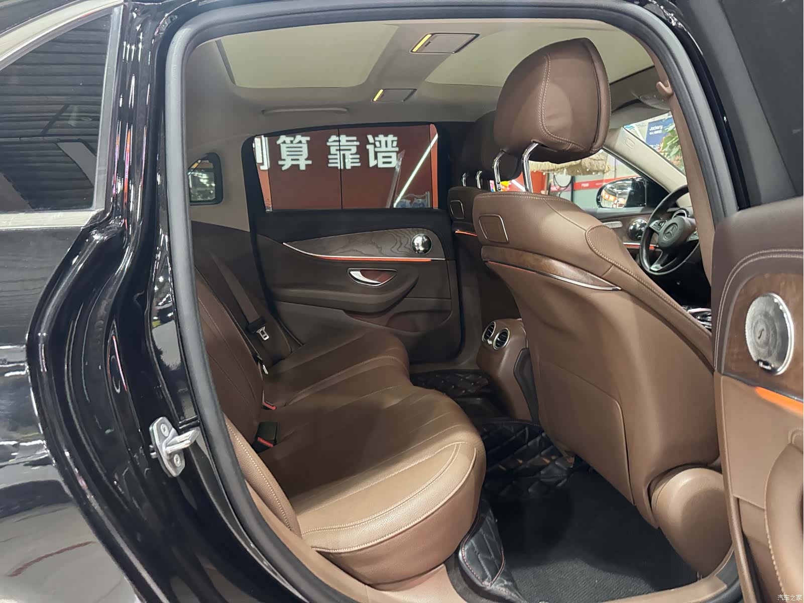 Mercedes-Benz E-Class, 2016 10