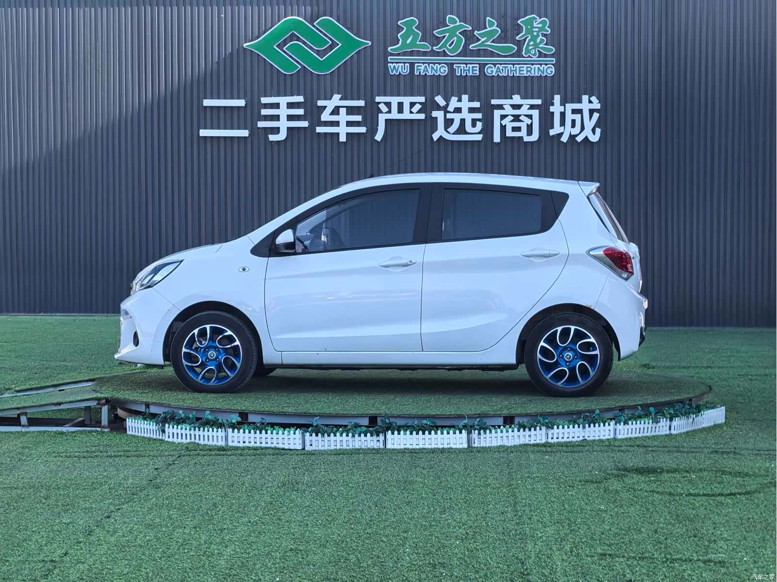 Changan 210, 2017 22