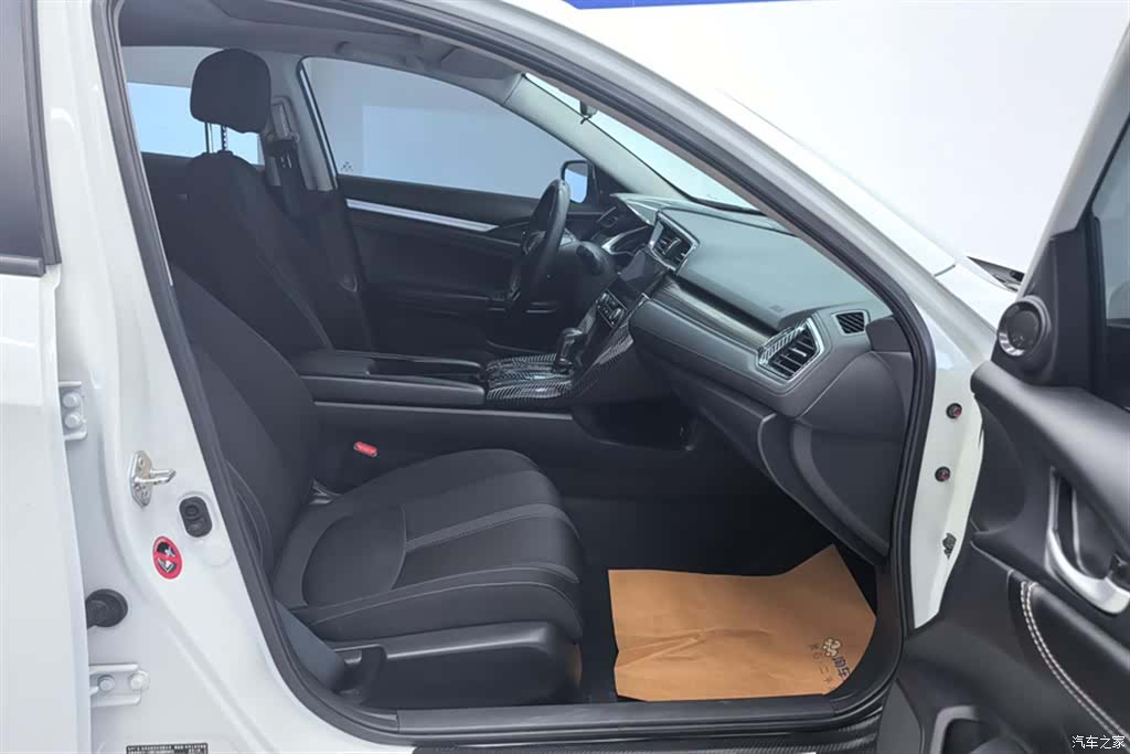 Honda Civic, 2021 8