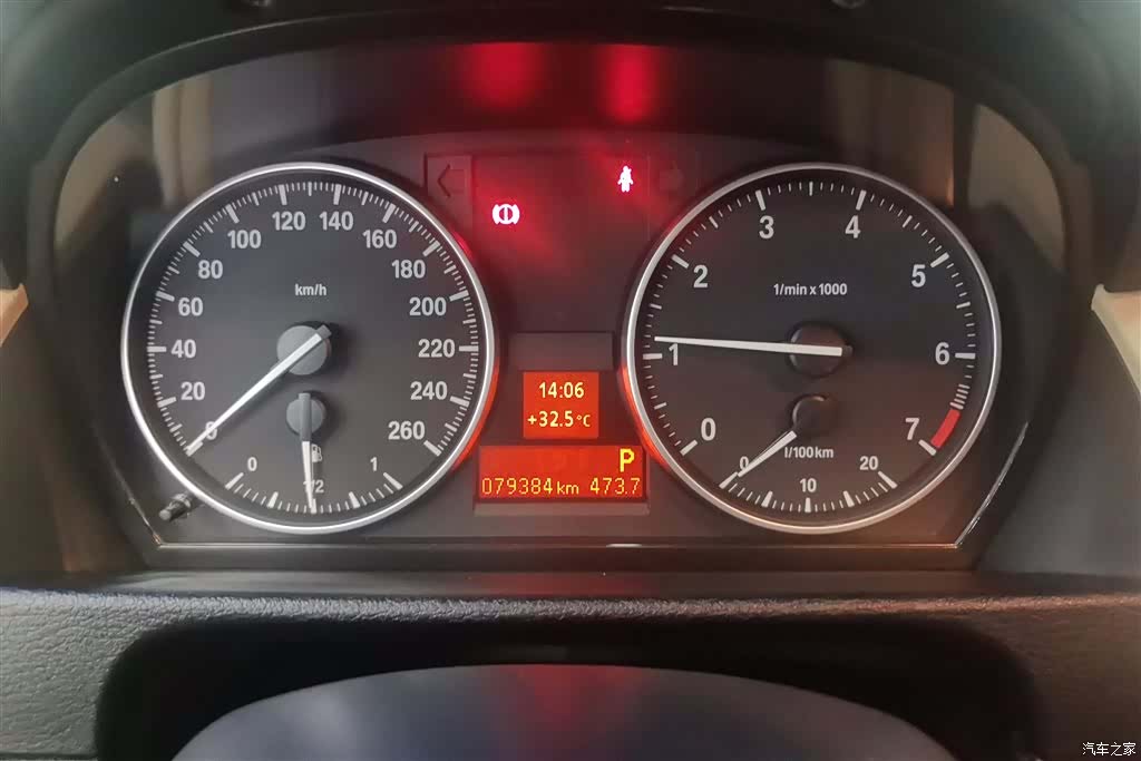 BMW X1, 2015 14
