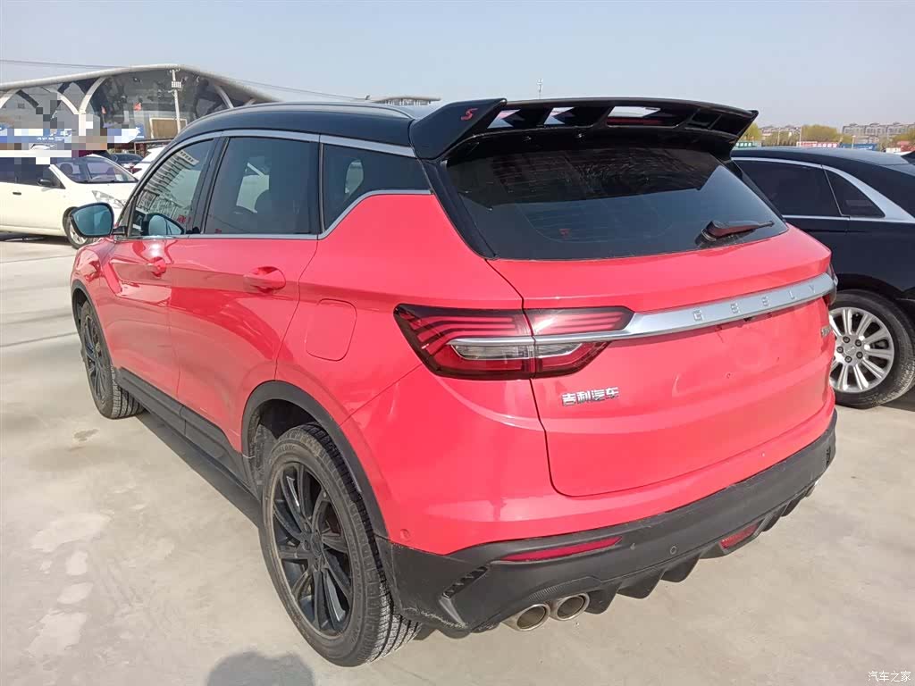 Geely Coolray, 2020 23