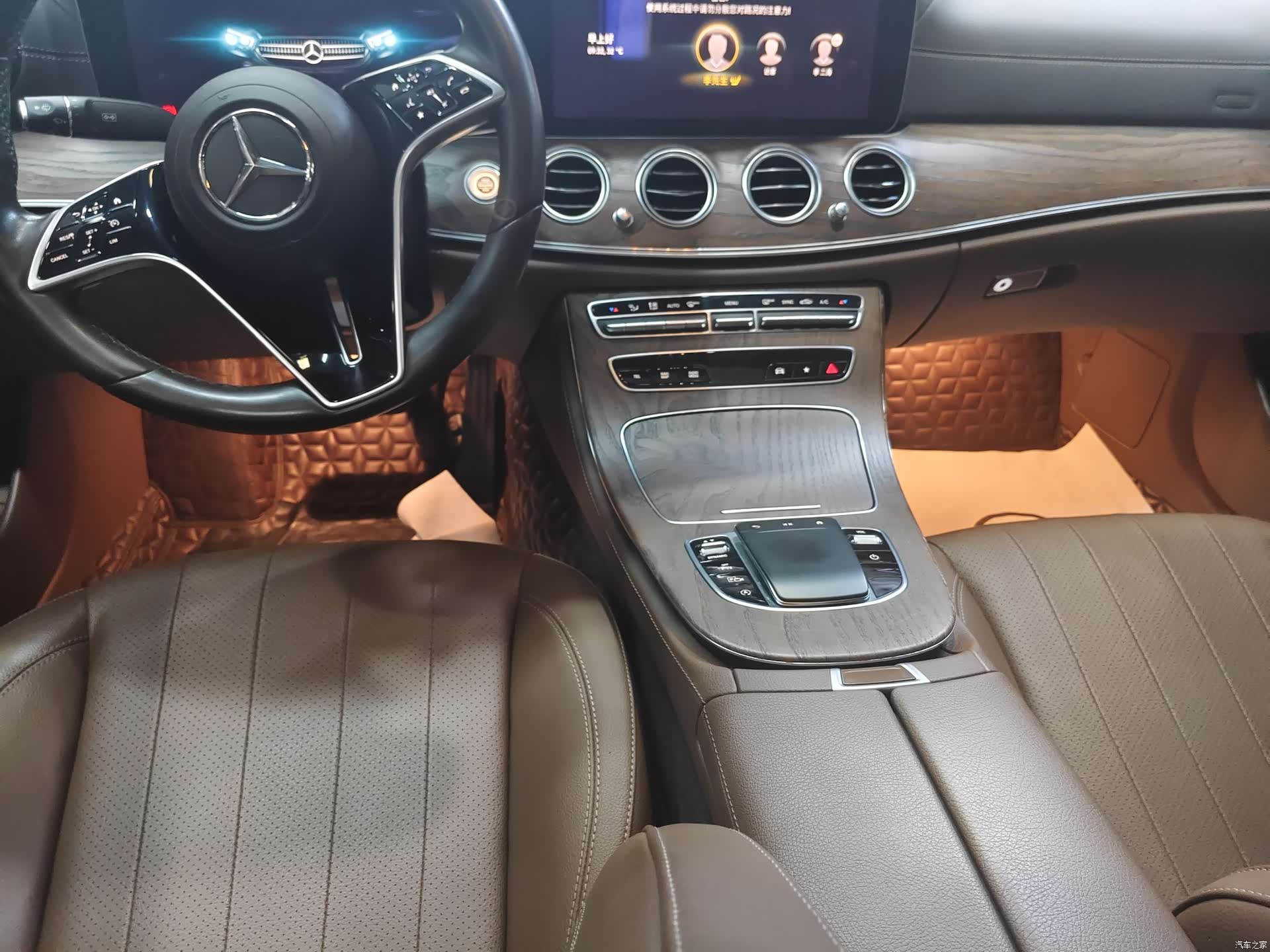 Mercedes-Benz E-Class, 2021 11