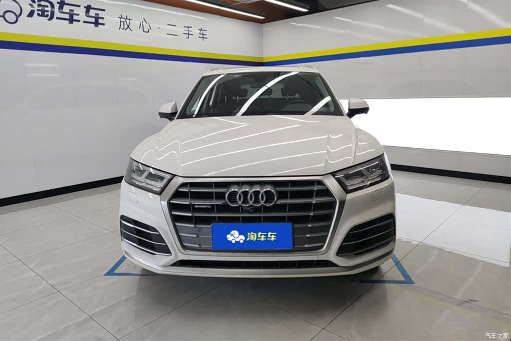 Audi Q5L, 2021 2