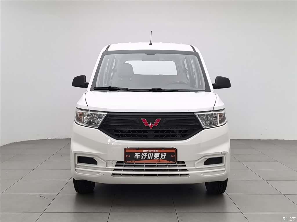 Wuling Hongguang, 2022 3