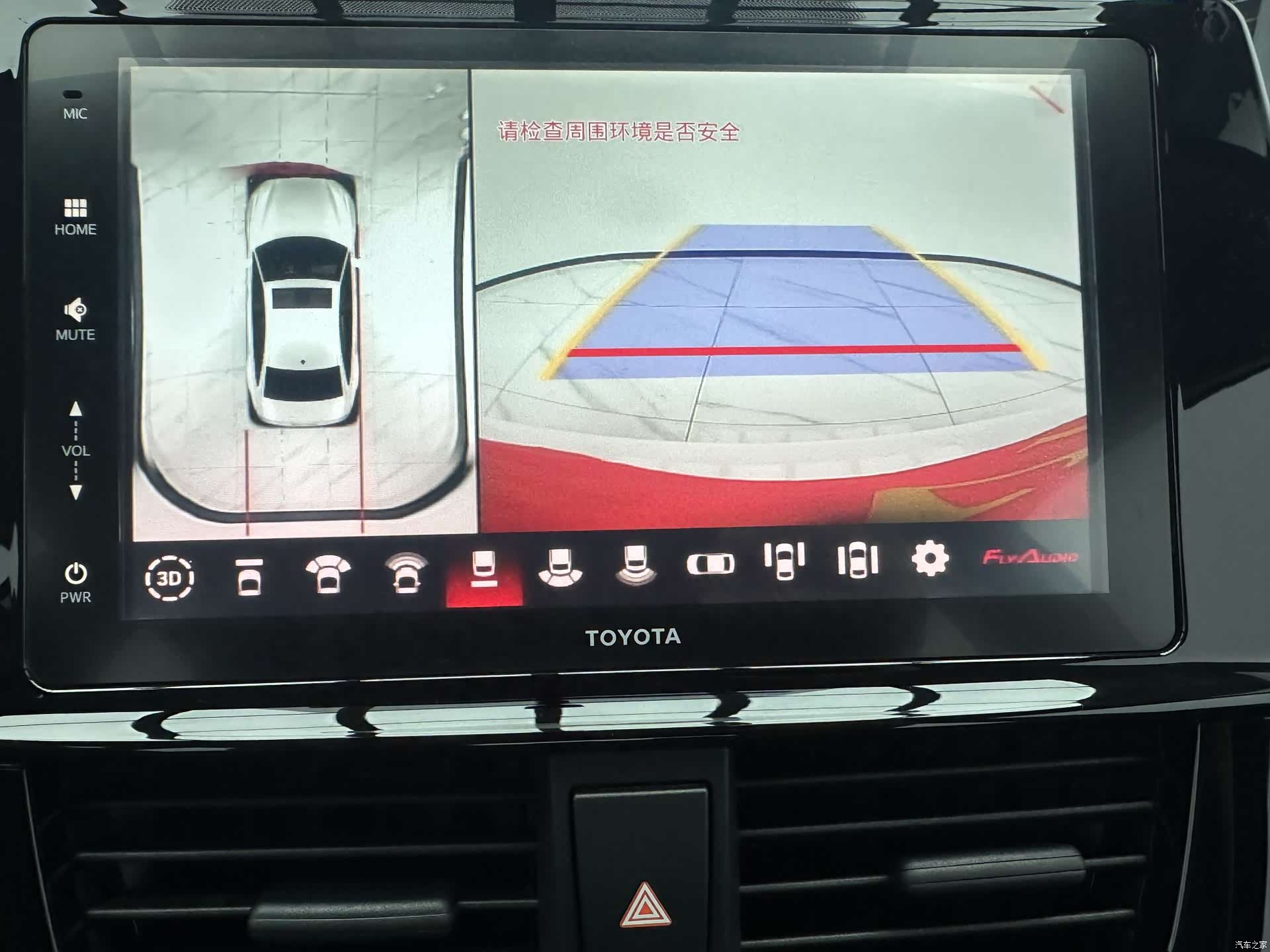 Toyota 20, 2022 16